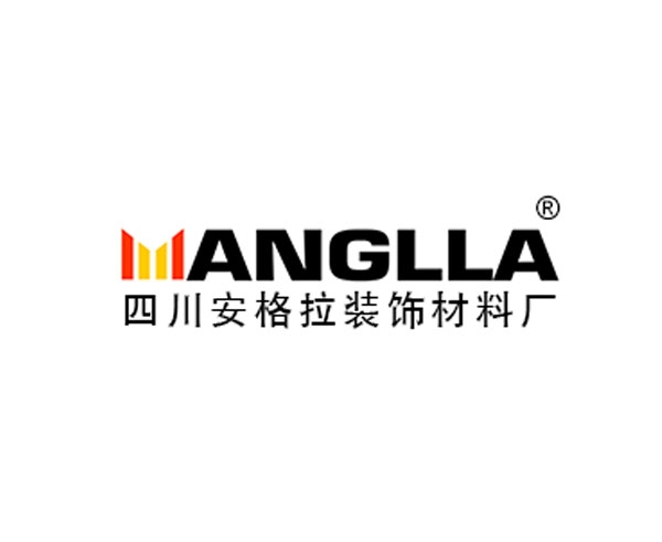成都安格拉商贸有限公司